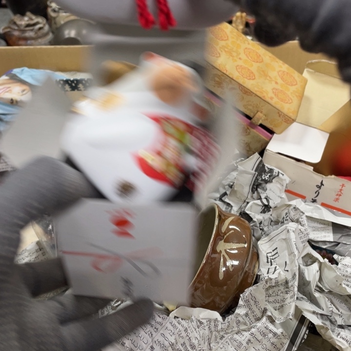 杯瓷瓷瓷瓷瓷瓷瓷瓷