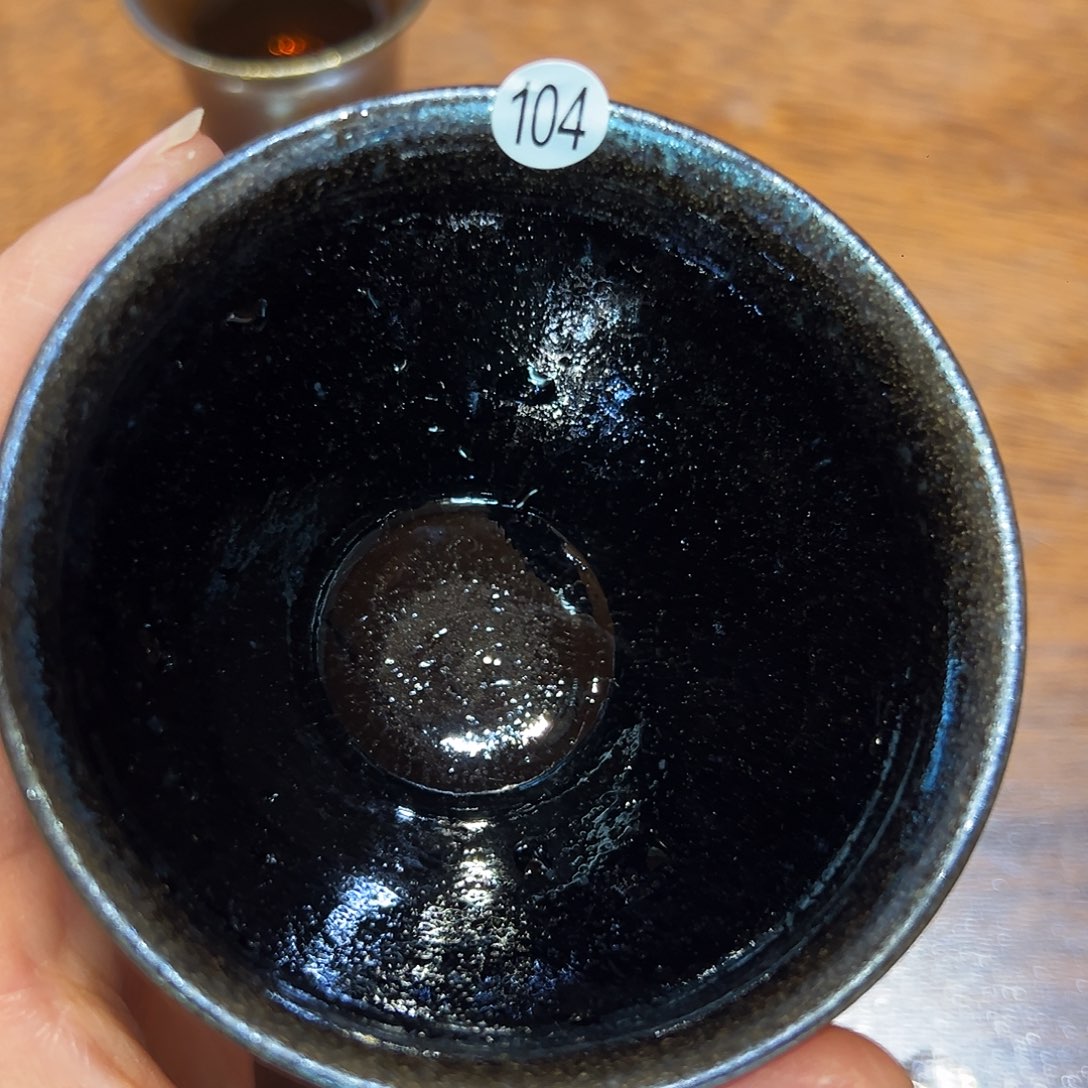 茶盏谢林灿行知精品104