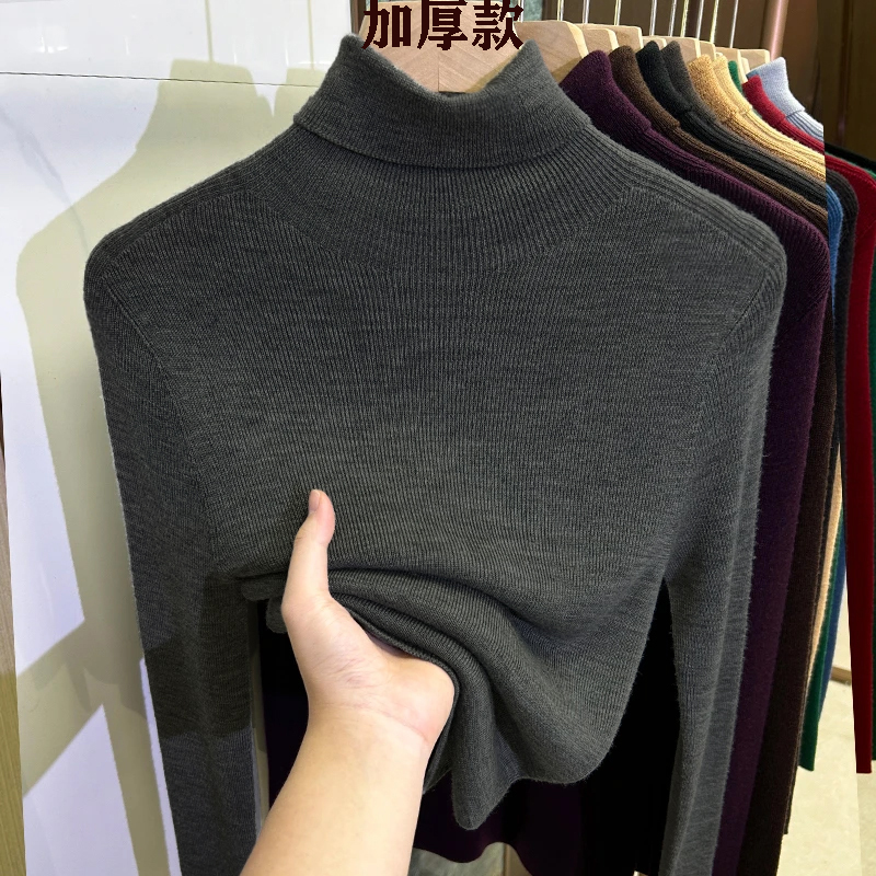 [精纺美丽诺羊毛]高领无缝一体针织衫打底衫女保暖内搭修身堆堆领