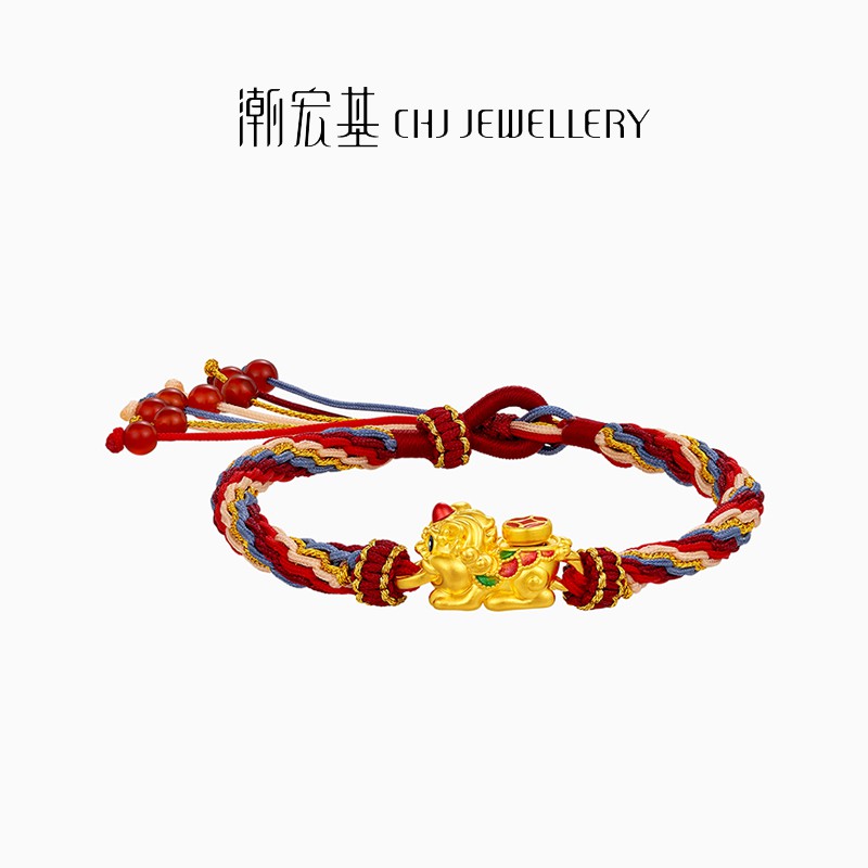 【潮宏基】招财凤尾黄金手链貔貅足金手绳吞金兽红绳女@5706