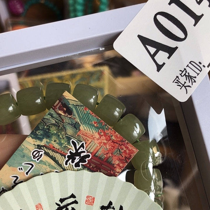 非洲紫檀（红花梨）
