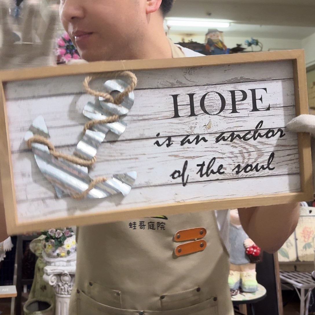 核桃木/黑胡桃（胡桃木）