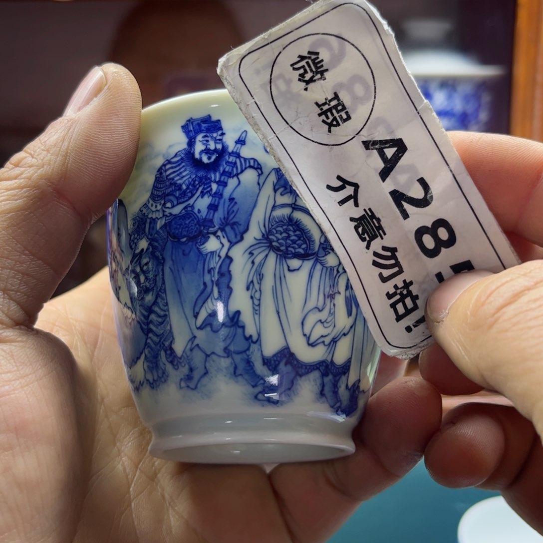 杯子左**车手工手绘的陶瓷了