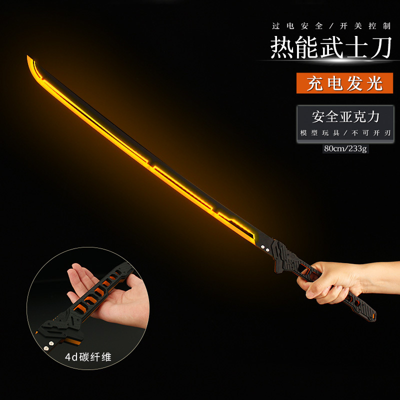 赛博朋克2077热能1:1发光玩具大号模型cos手办道具周边礼物