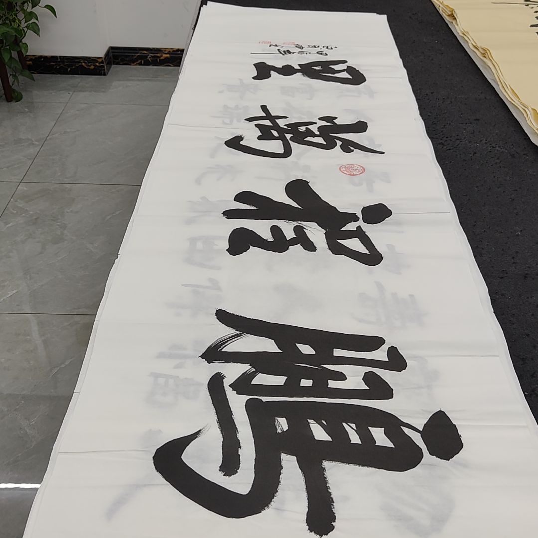 武坤老师作品一副