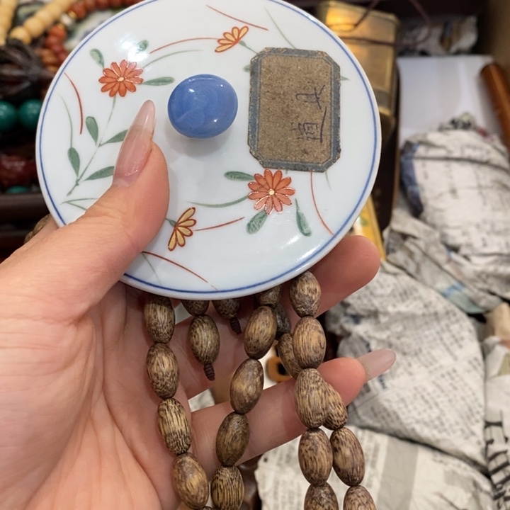 陶瓷艺术陶瓷艺术
