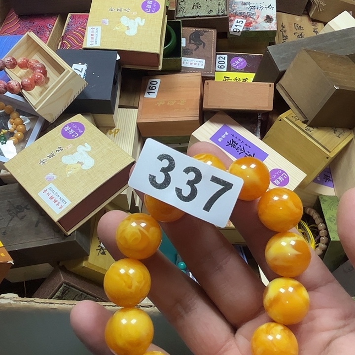 唔***』非洲紫檀（红花梨）337