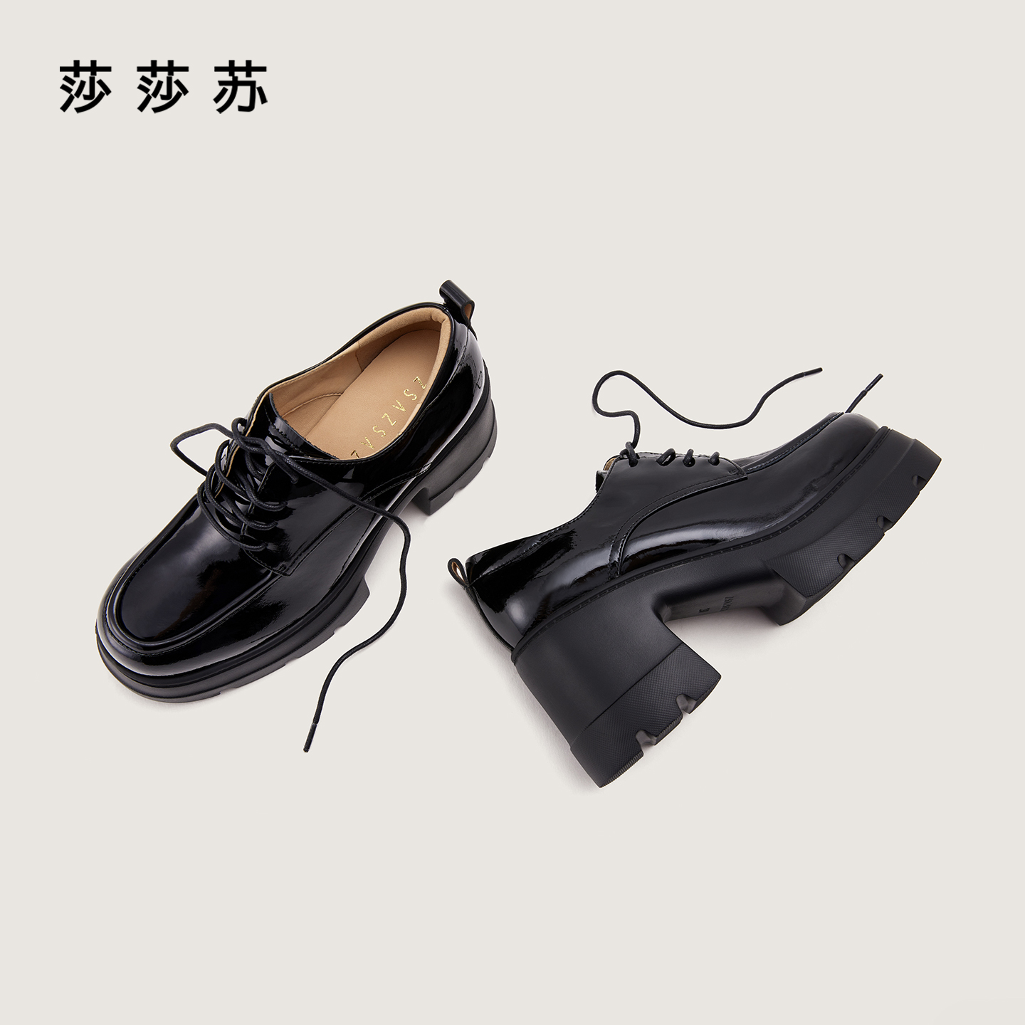 莎莎苏2025年秋新款时尚通勤粗高跟深口小皮鞋女乐福鞋ZA65520-41