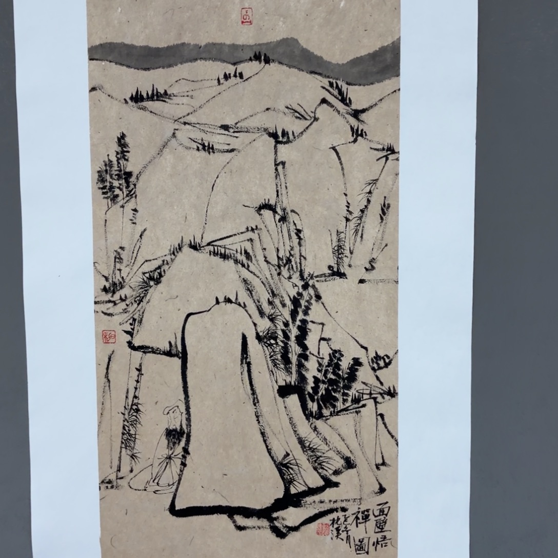 国画Fhchvhvhghghghhhhghhhhvhhghh