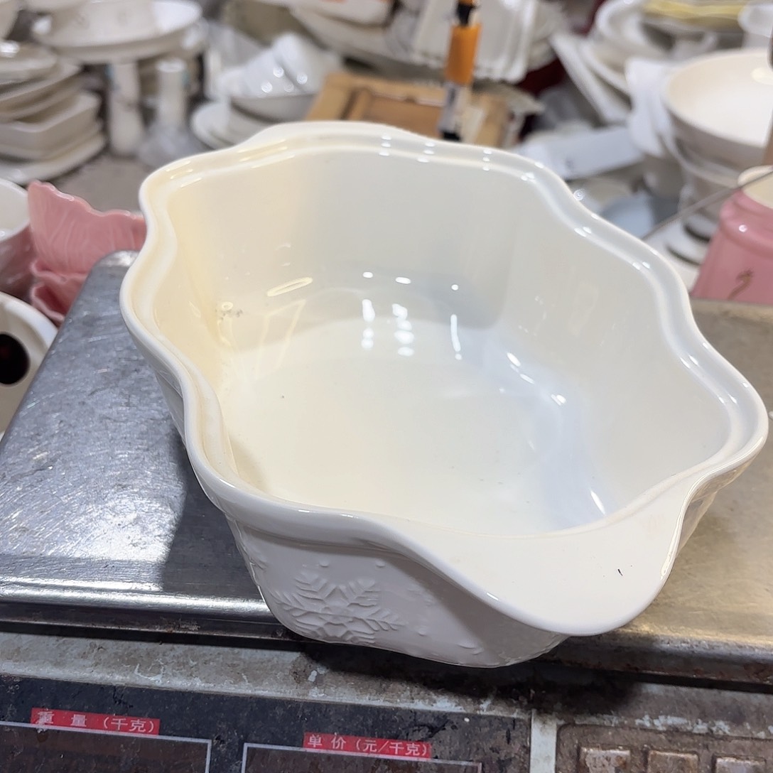 盘592 工厂库存微瑕产品