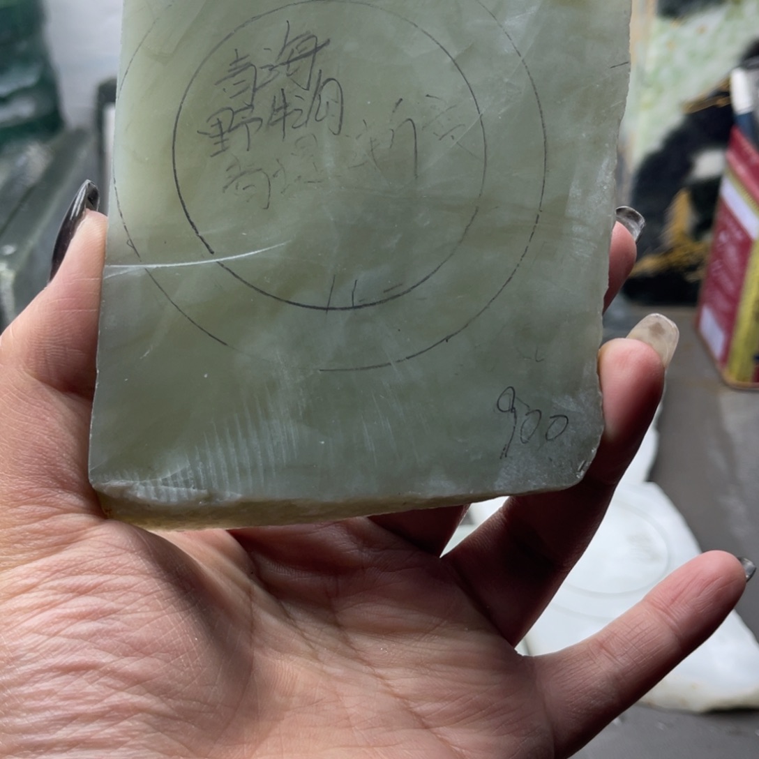 ****定制和田玉定制手镯