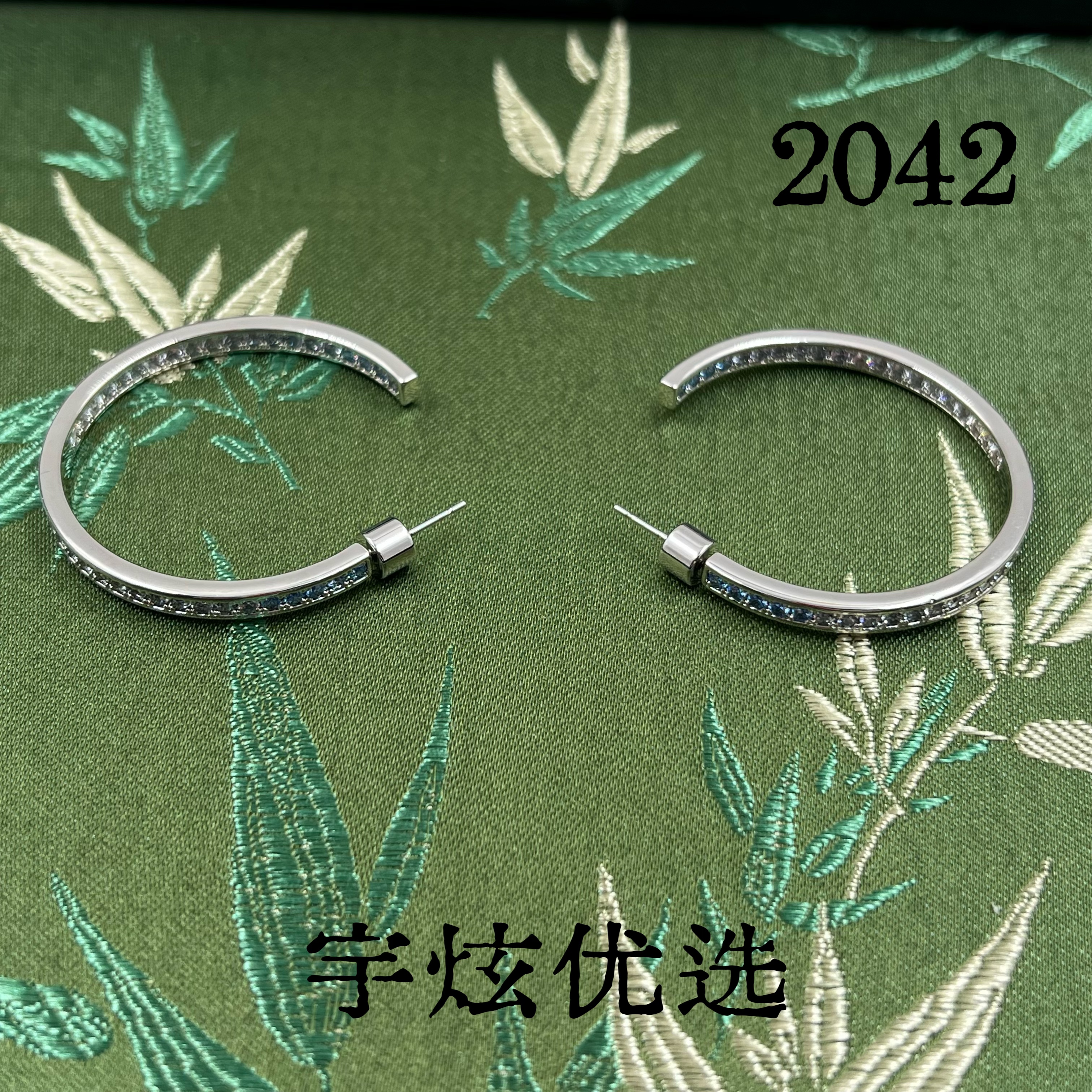 黄铜合成锆石耳饰 气质小众时尚百搭耳钉2042