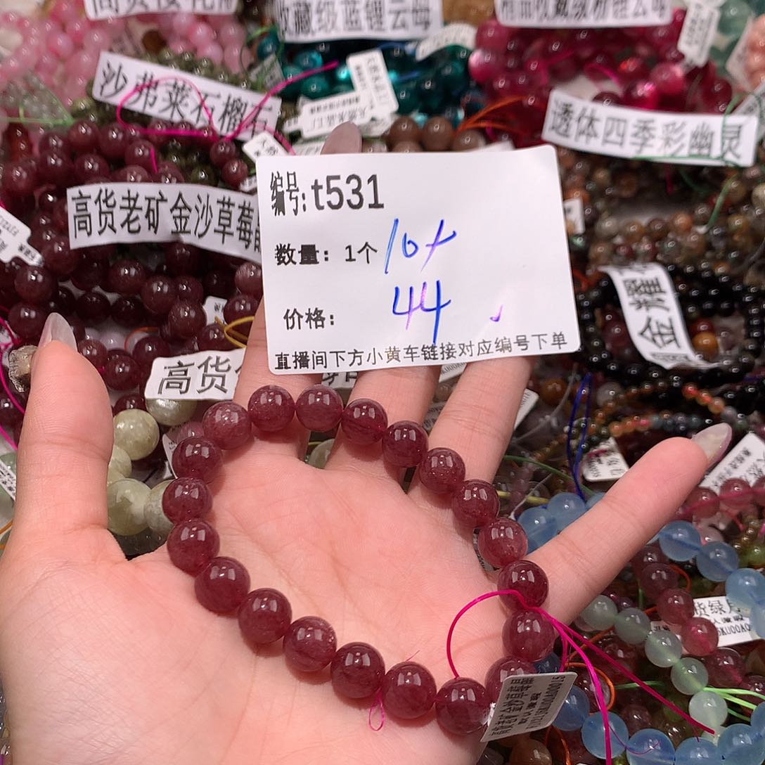 水晶手串未镶嵌531¥¥@k k k