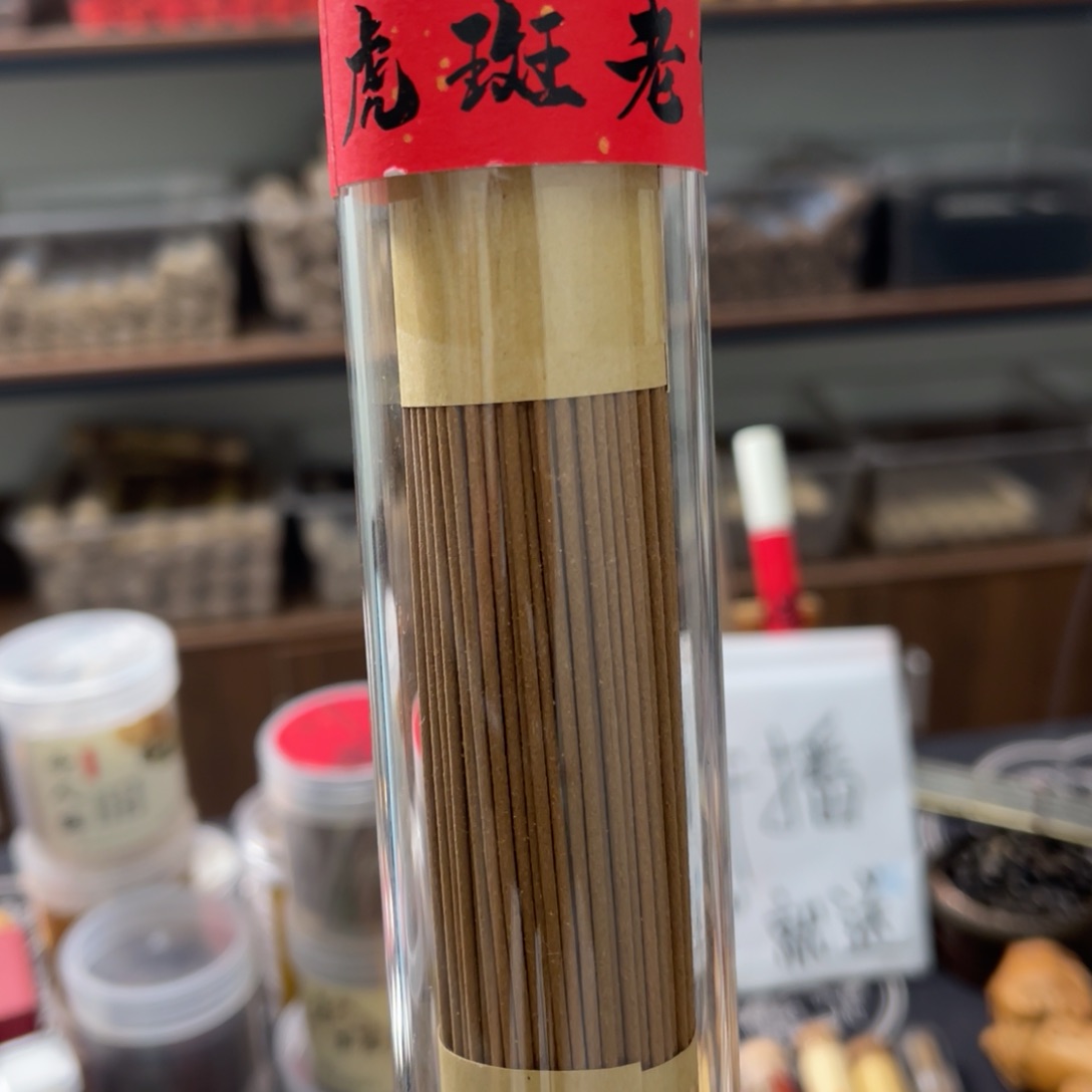 111111111111111111111111