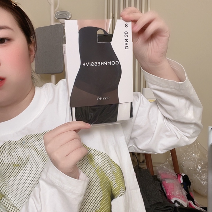 三醋酯纤维Oysho 486
