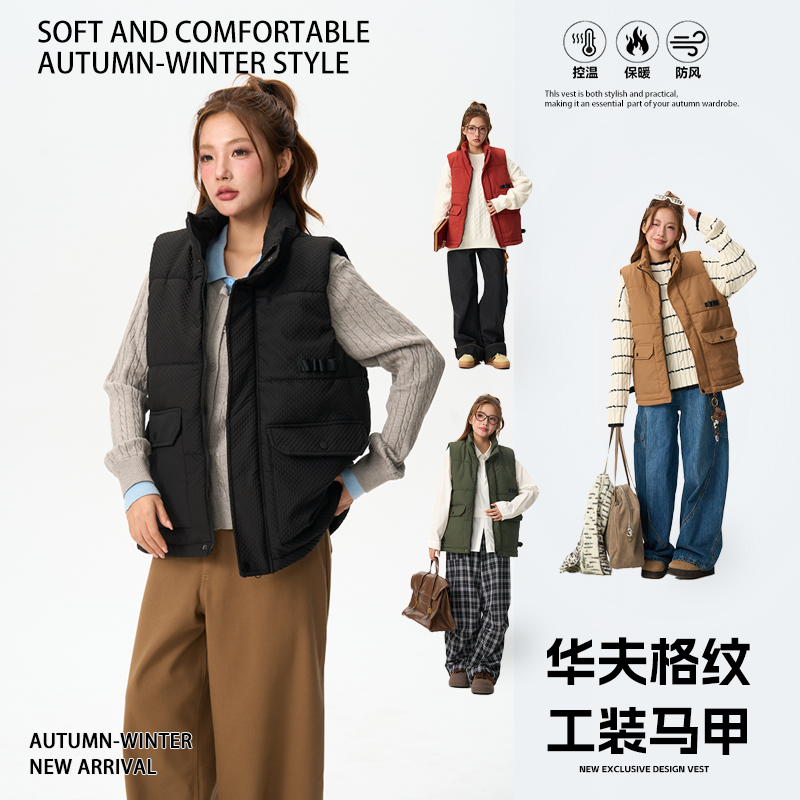 健康虎马甲男秋冬季保暖美式宽松时尚防风立领上衣百搭棉坎肩外套