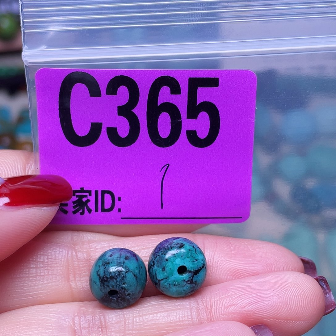 空竹粉丝专享十堰特色手工散珠