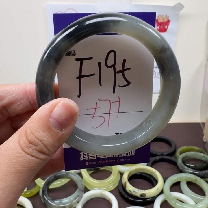 蛇纹石玉未镶嵌手镯195