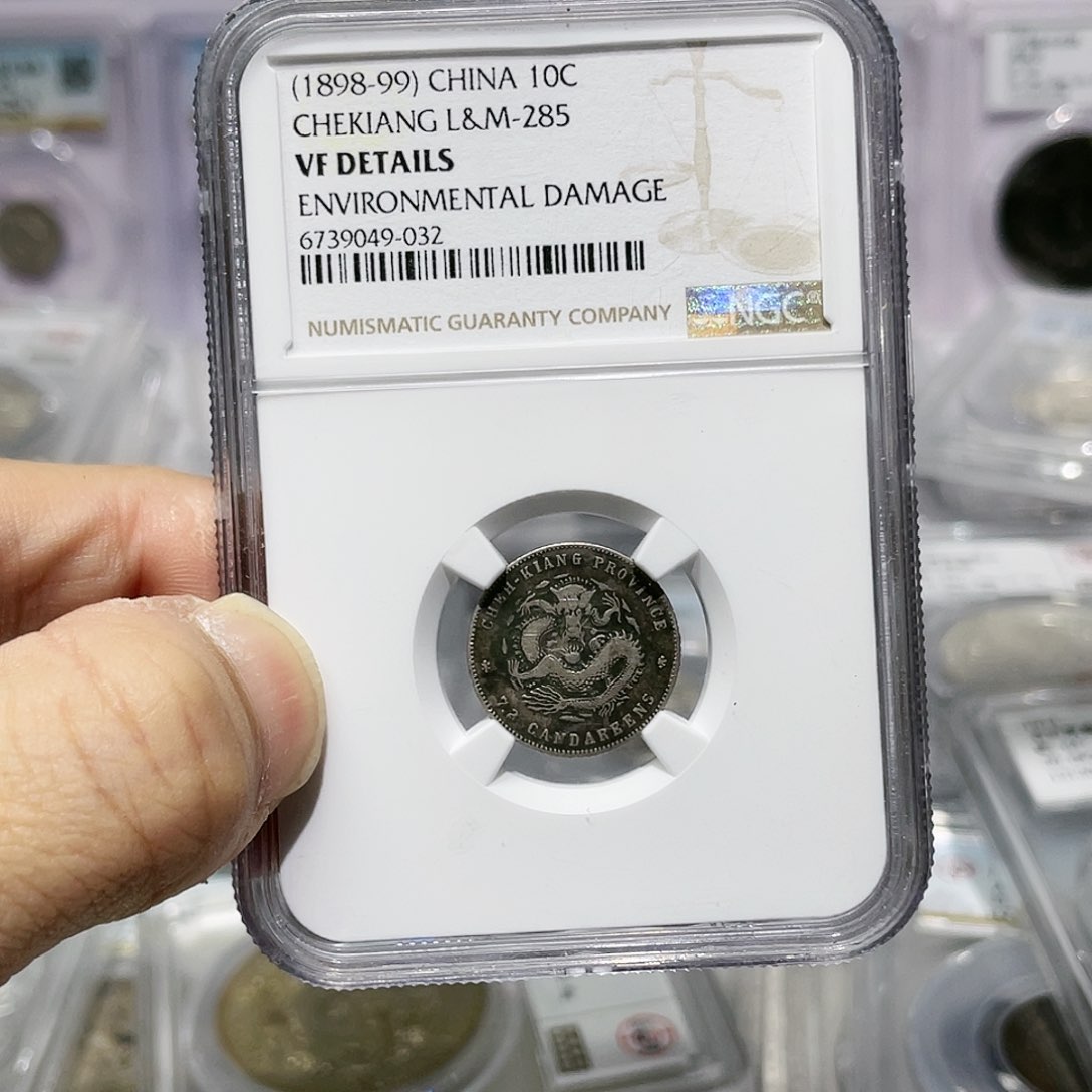 银如图所说的那样是一个