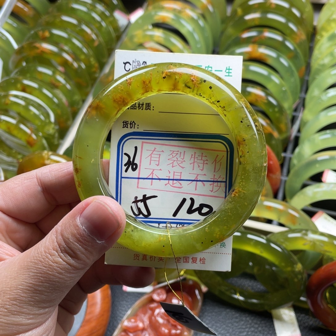 未镶嵌蛇纹石玉手镯有裂手镯特价不退不换