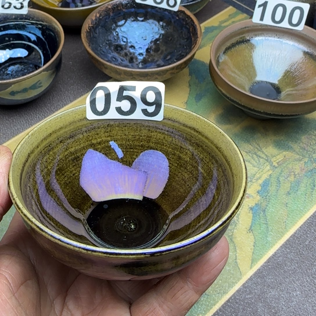 茶盏建阳建盏主人杯龙窑柴烧