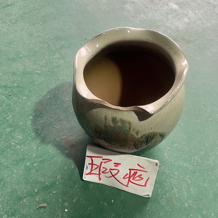 口19.......21.........