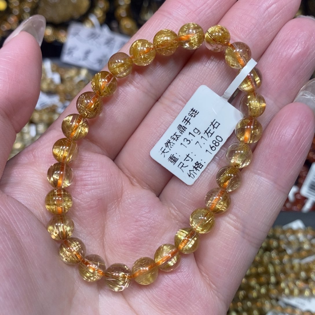 水晶手链未镶嵌青