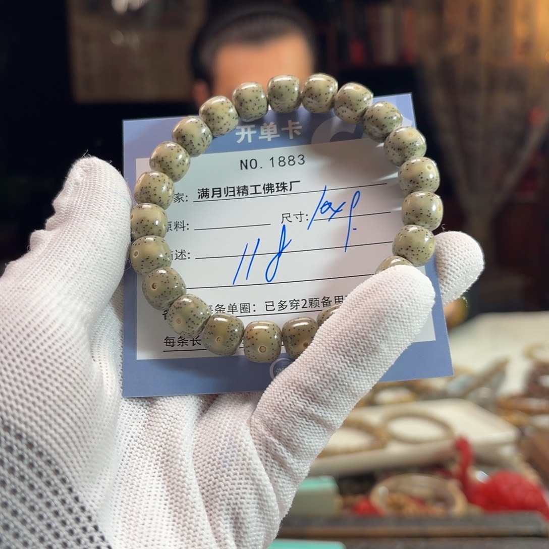 手串星月菩提源头工厂
