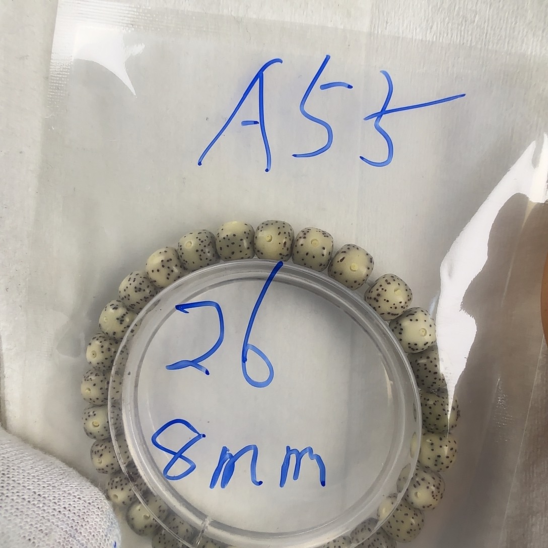 星月菩提手串A55糯冰烟留白