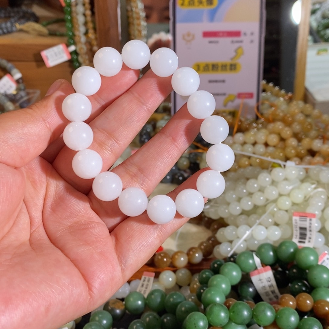 手链未镶嵌和田玉凯*