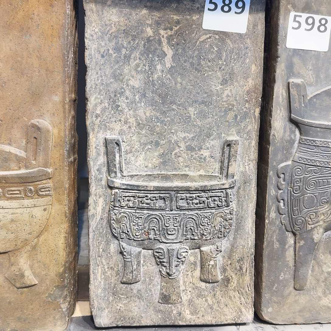 老砖后刻干泡茶台