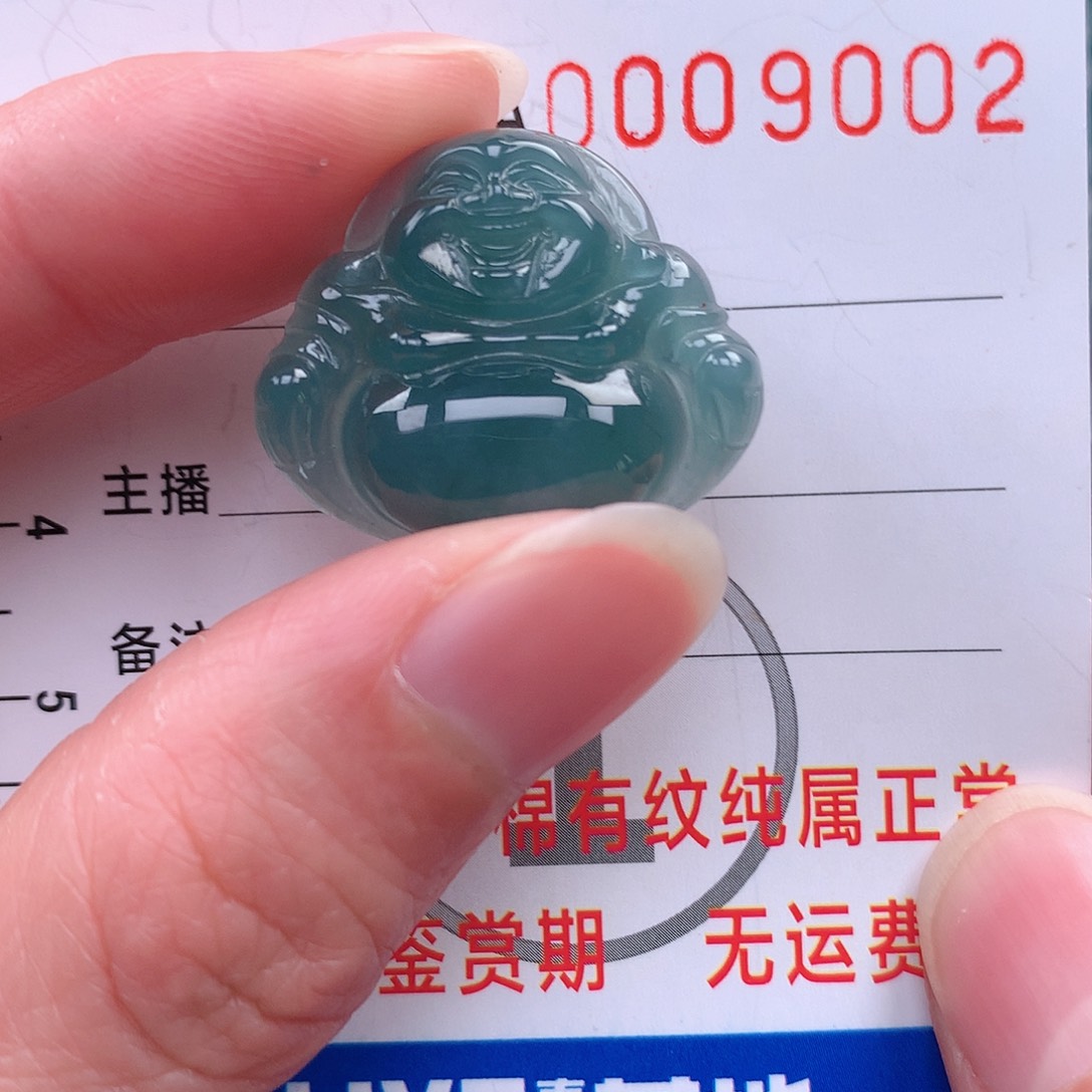 翡翠吊坠(不含链)未镶嵌吊坠