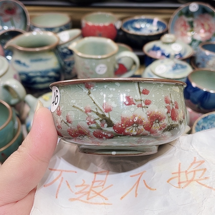 宁****店景德镇陶瓷博物有限公司董事总经理