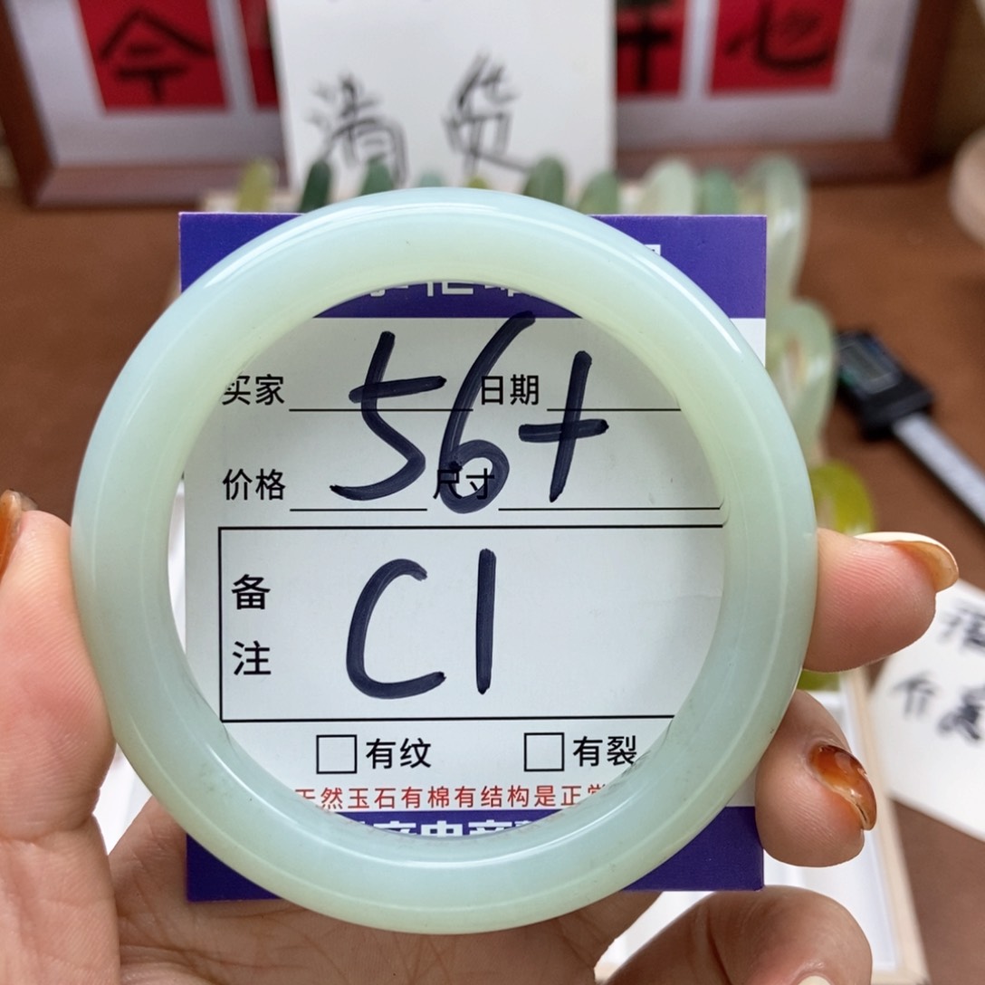 岫玉手镯手镯未镶嵌