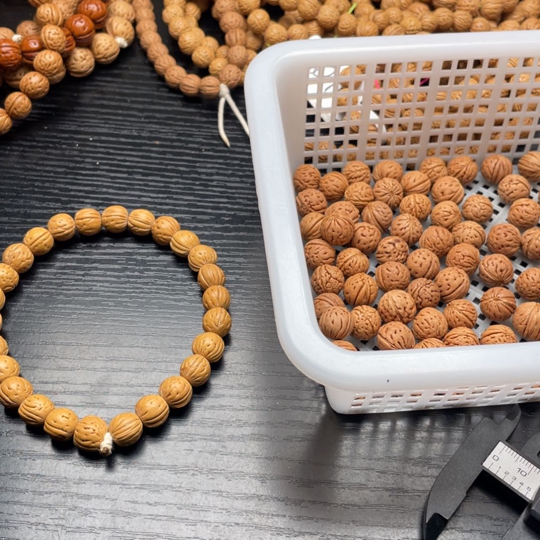 【闪购商品】么散子