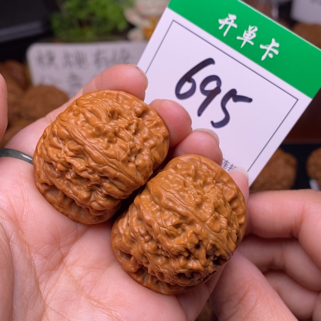 把件文玩核桃695白狮子3.9