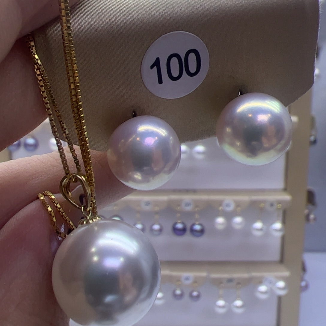 淡水珍珠吊坠(赠链)18K金镶嵌