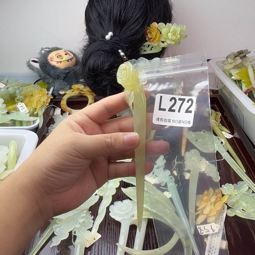 桃***露蛇纹石玉合金发饰