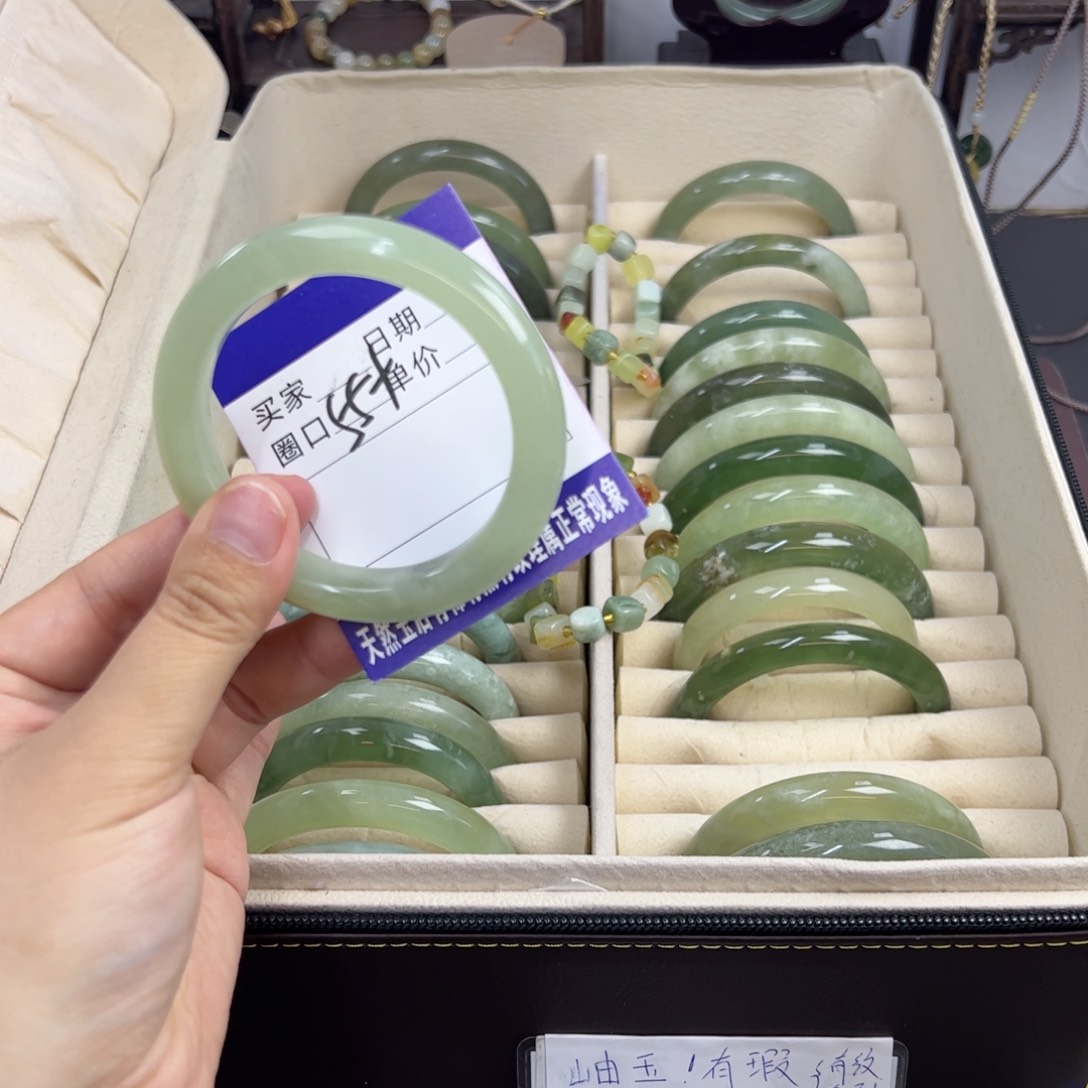 岫玉未镶嵌手镯n j j j k k