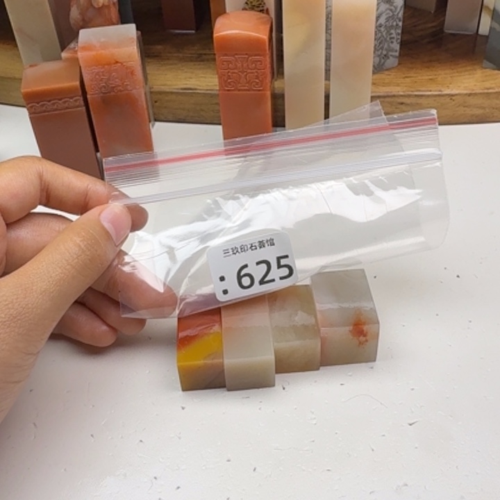 夏***天老挝石老挝老挝 老挝