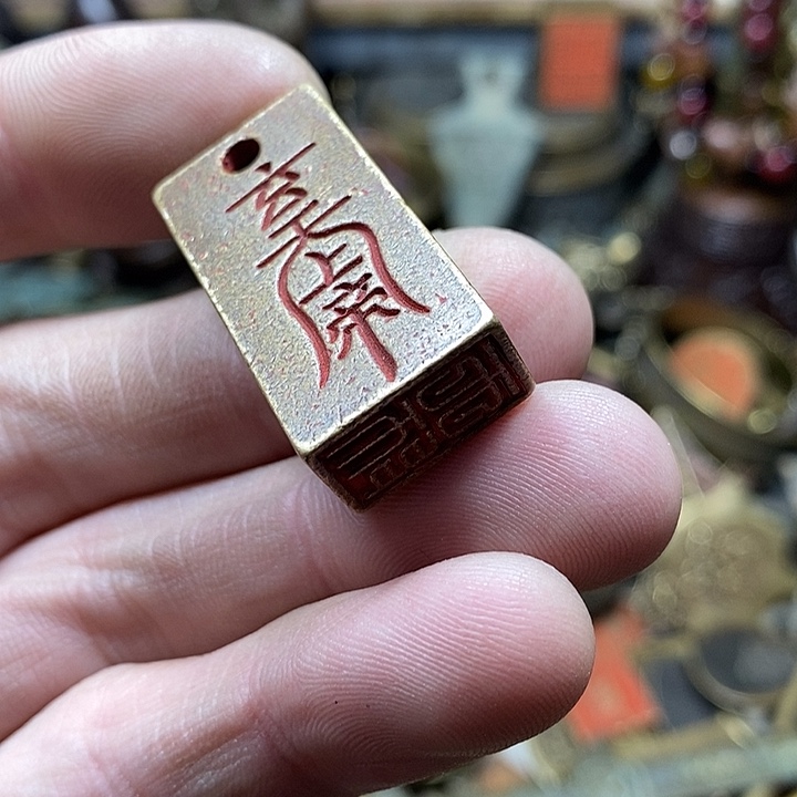 ****蘼小杨推荐铜物件一个