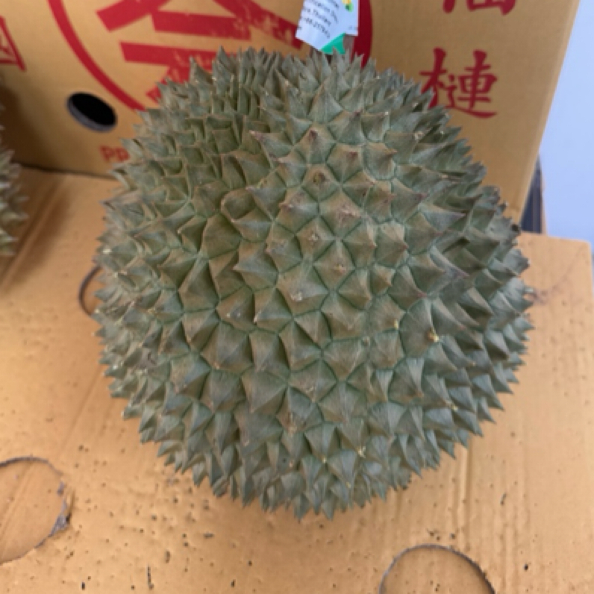 陆运3天内【一物一拍】泰国长柄鲜榴莲 核大干苞 3斤起运输10%干耗