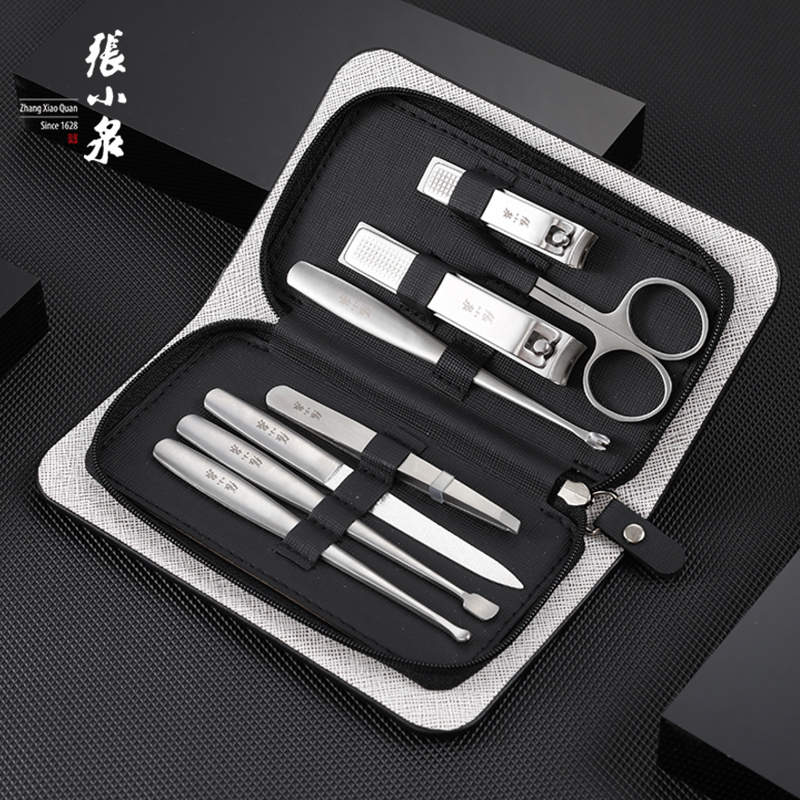 张小泉修甲剪磨甲锉挖耳勺死皮铲指甲推指甲剪去死皮八件套多功能
