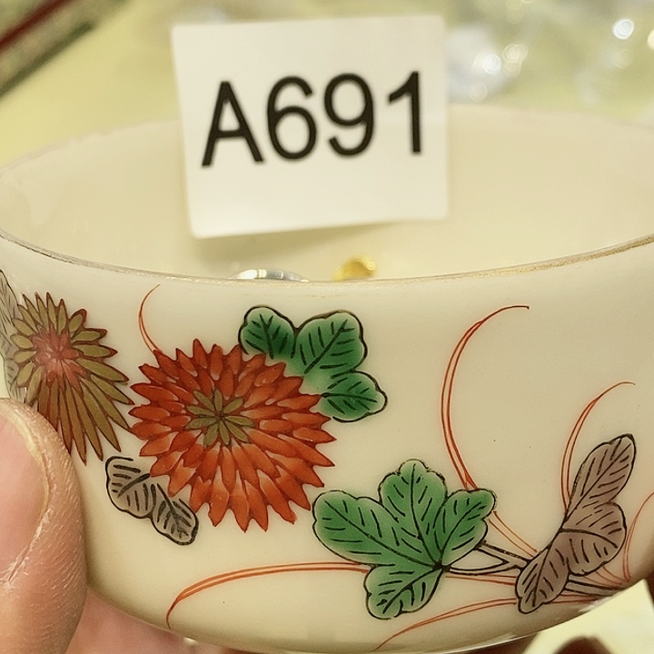 茶具紫砂杂项瓷器