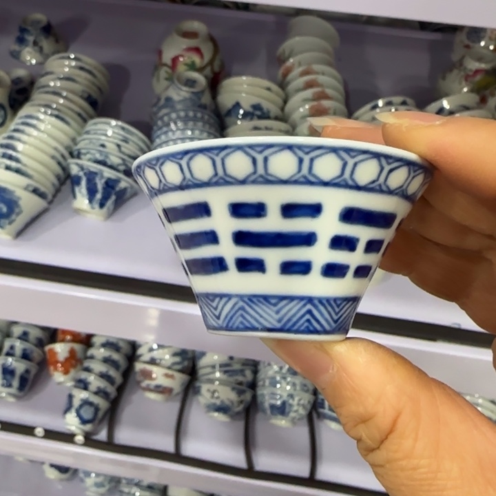 杯陶瓷艺术品收藏陶瓷