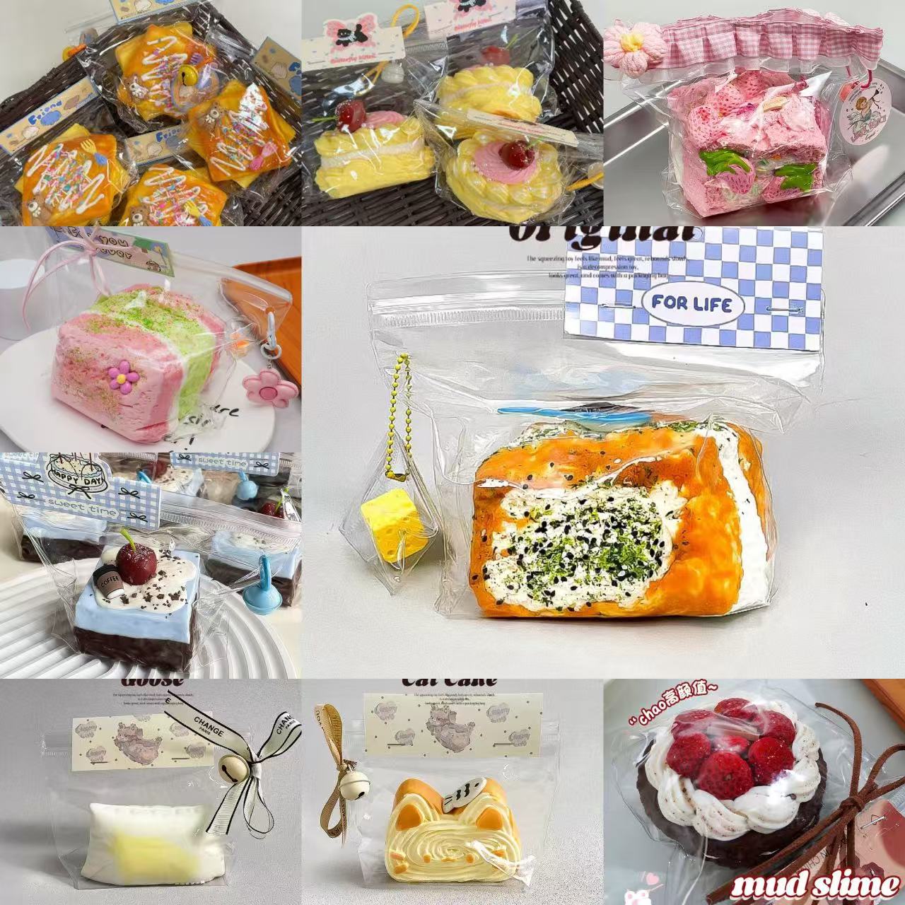 【月半方糕三任选3个】手工捏捏解压DIY玩具 默认微瑕 介意慎拍