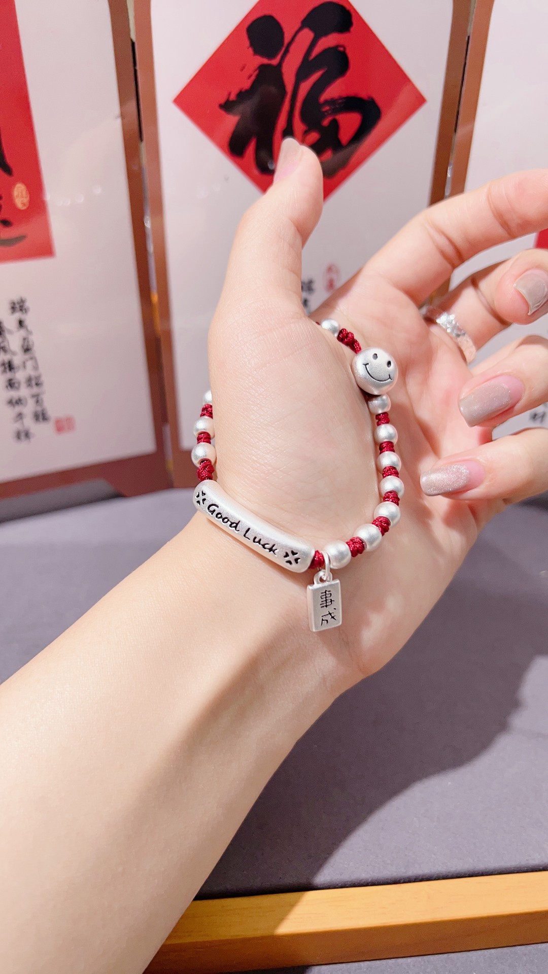 足银手链 每天开心每天好运goodluck笑脸红绳