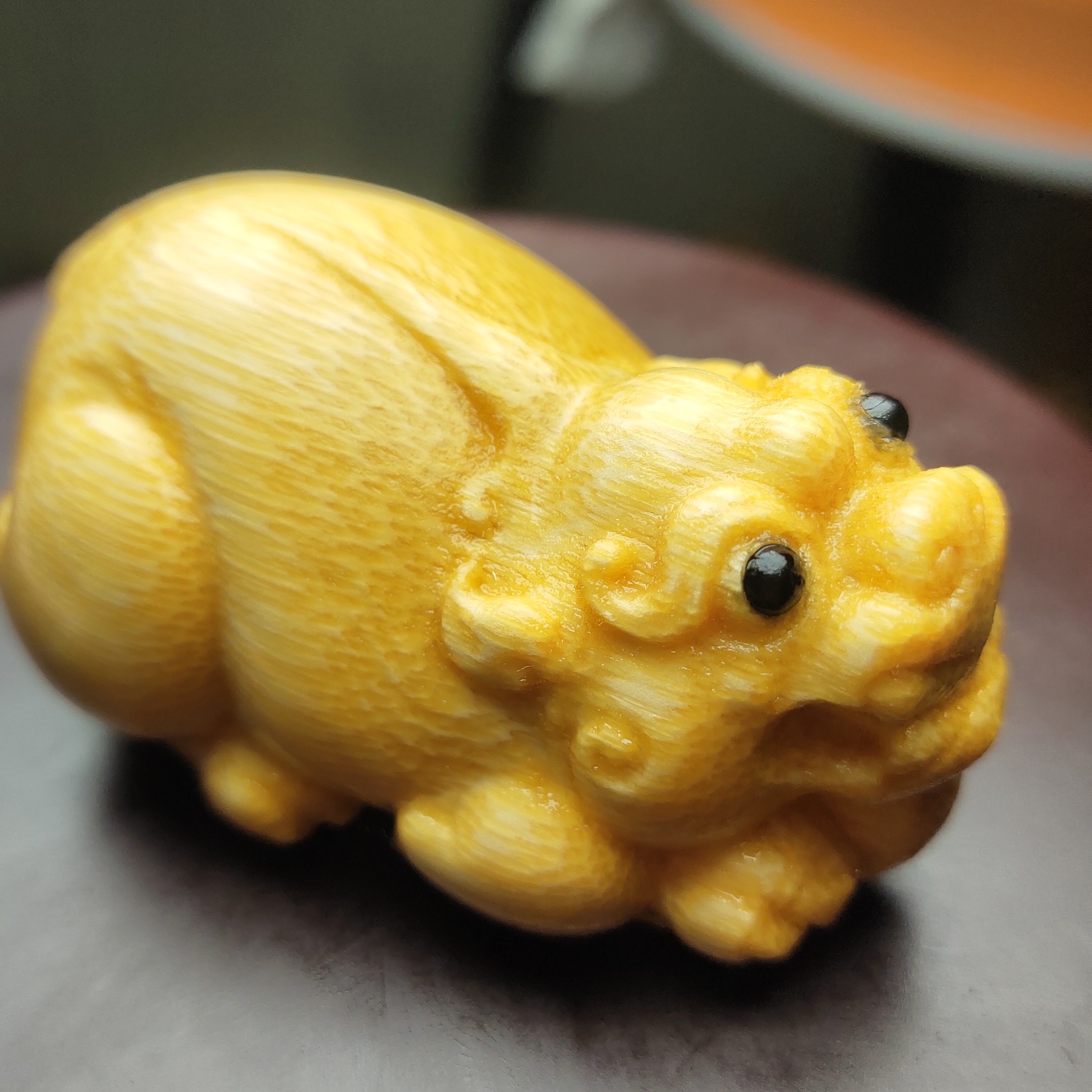 实心竹雕刻罢件《貔貅》送油