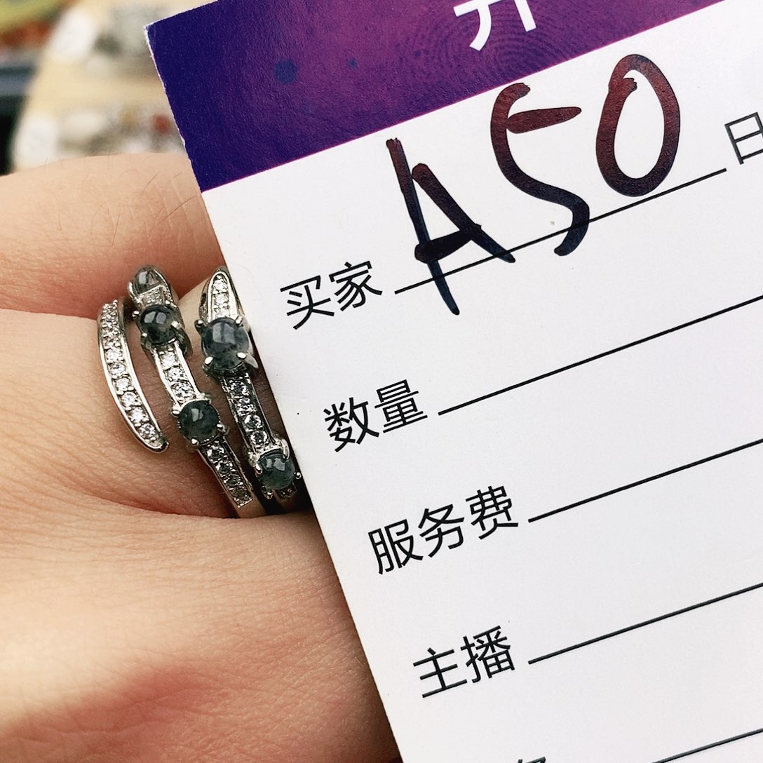 未镶嵌戒指翡翠1111111111