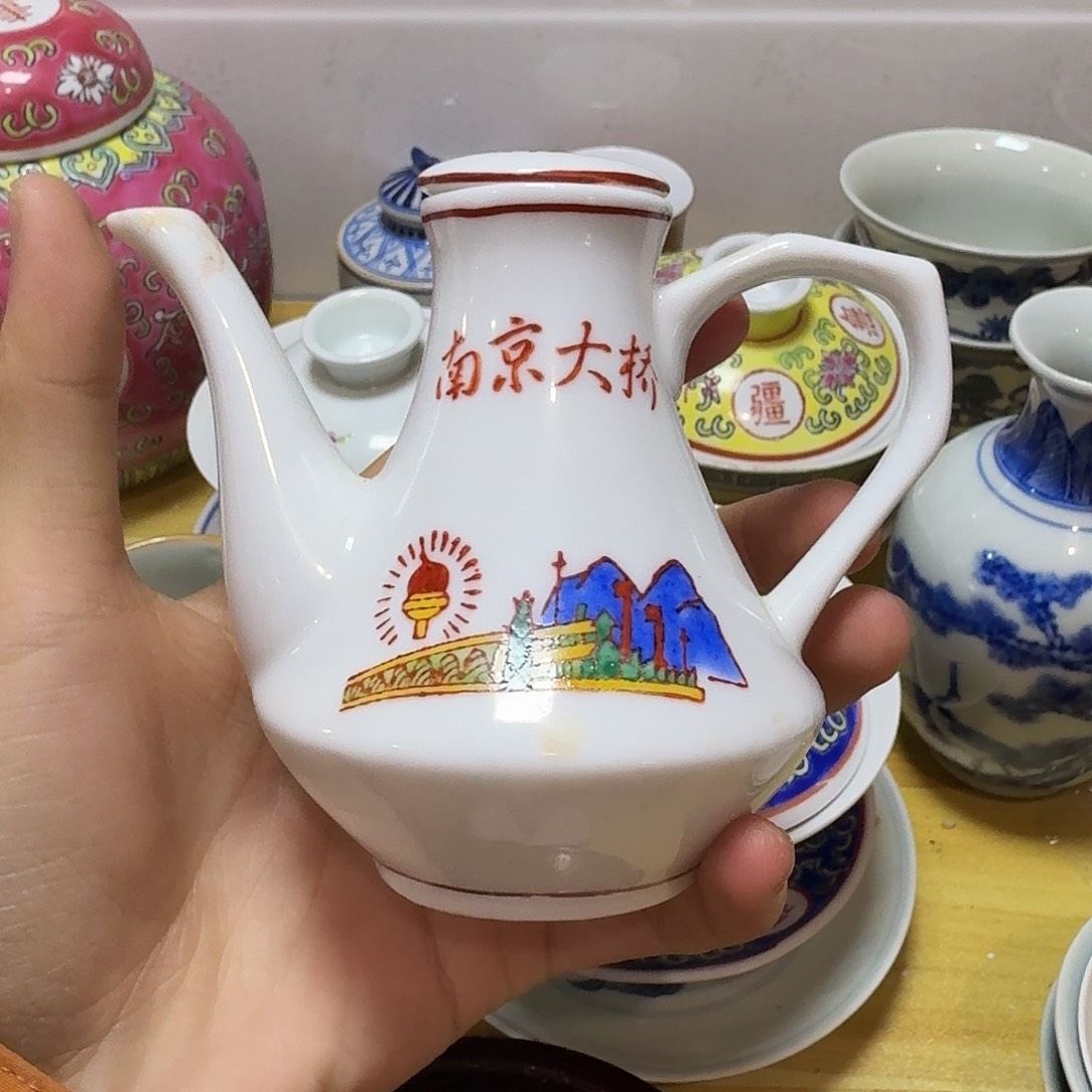 陶瓷陶瓷陶瓷陶瓷